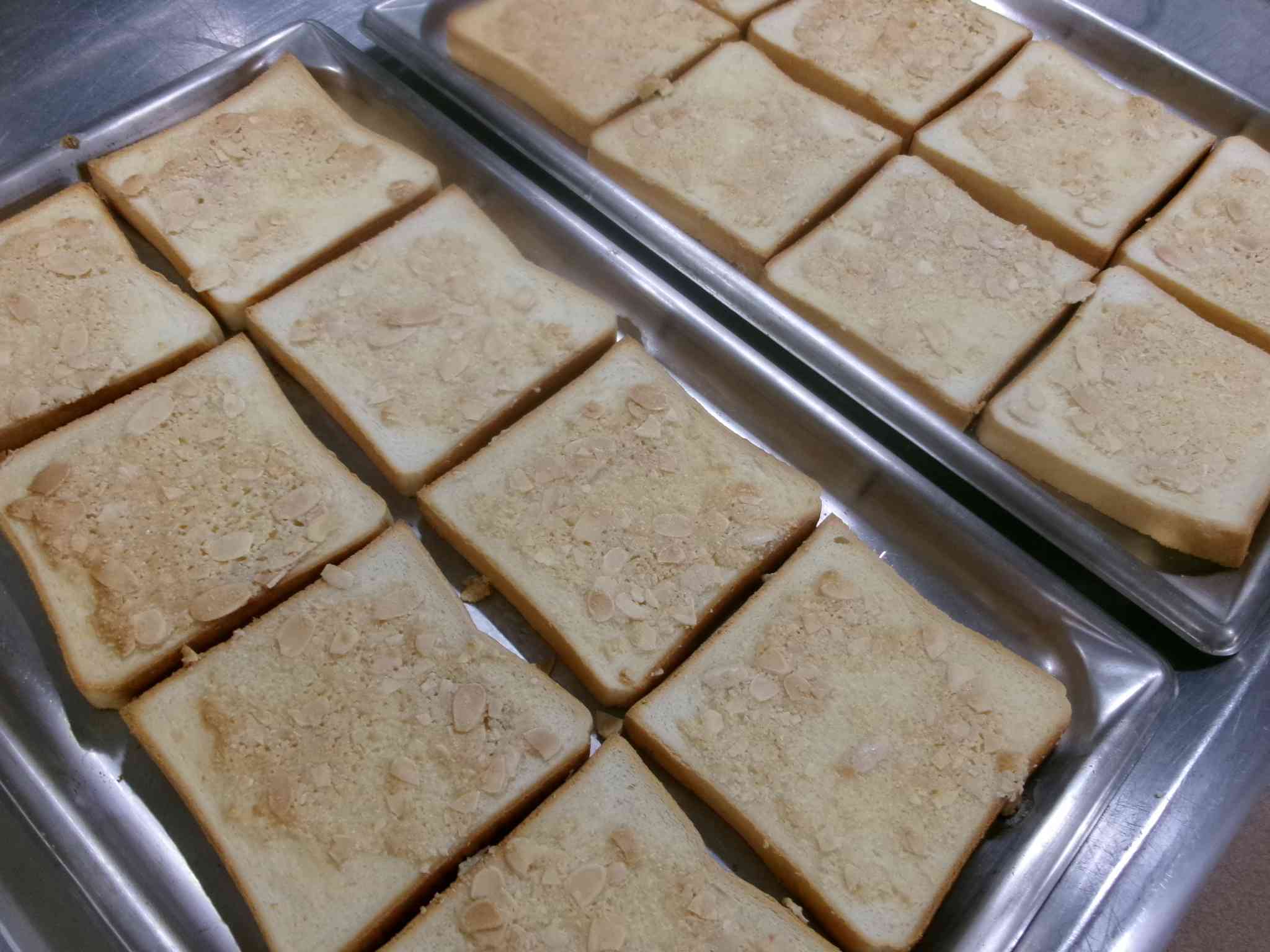 アーモンドトースト