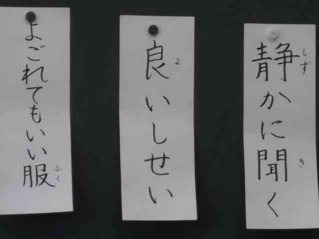 CIMG4725