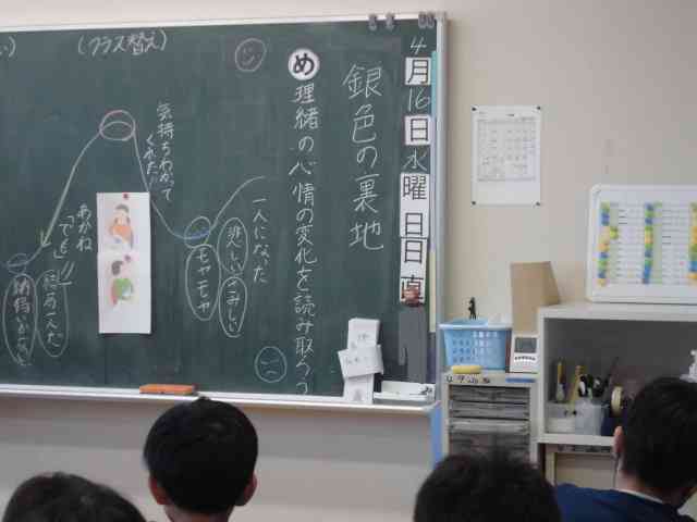 CIMG4776