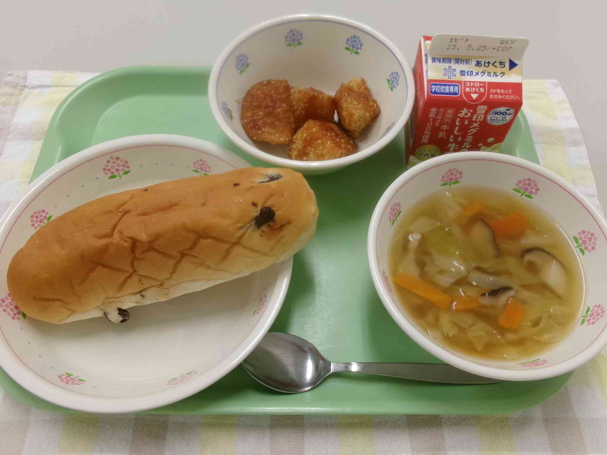 5月12日