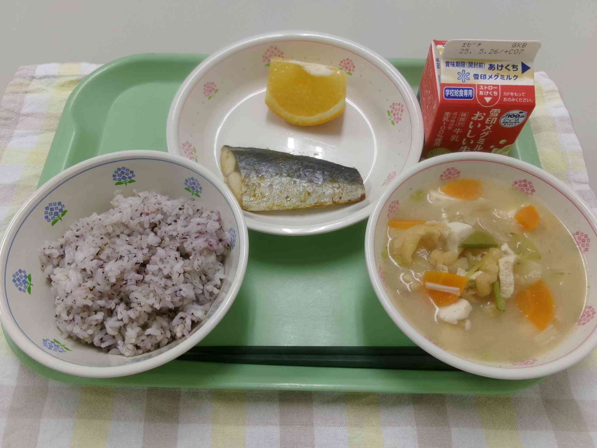 ５月１３日（火）