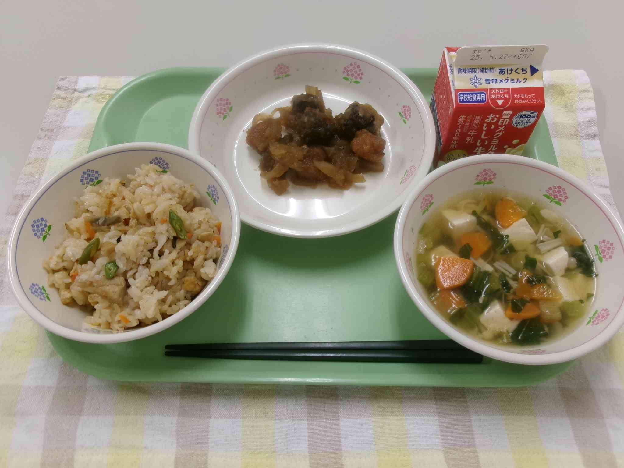 ５月１４日（水）