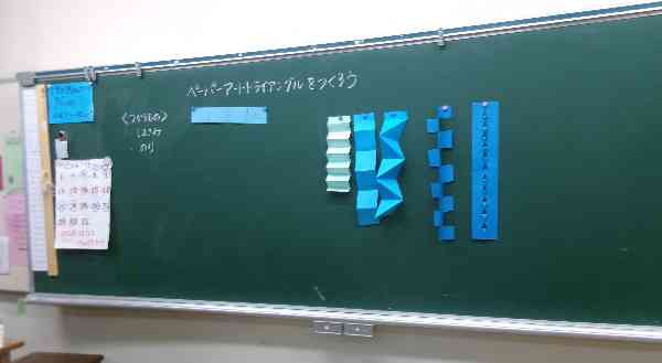 340_2421